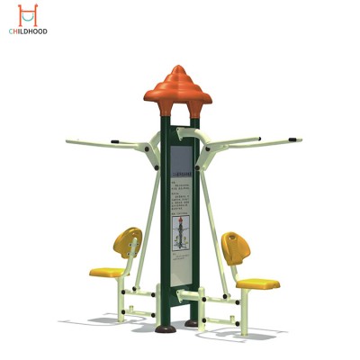 Factory sales durable stainless steel outdoor fitness equipment