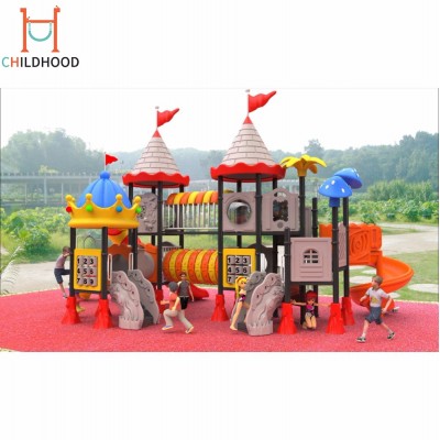 Low price large outdoor plastic slide kids playground equipment